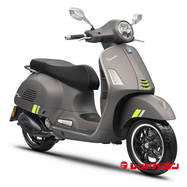 GTS300 Super Tech (’22)