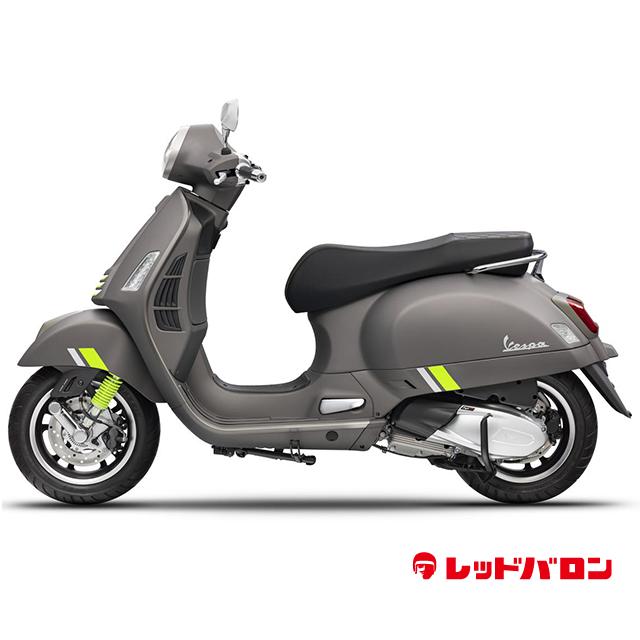 GTS300 Super Tech (’22)