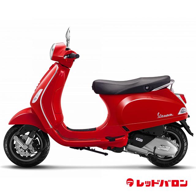LX125 ABS (’22)