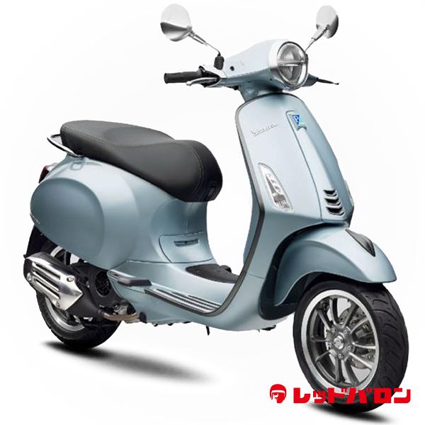 Primavera S150 (’22)