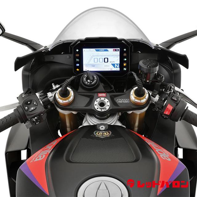RSV4 Factory (’23)