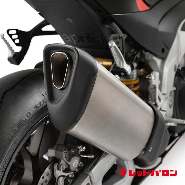 RSV4 Factory (’23)