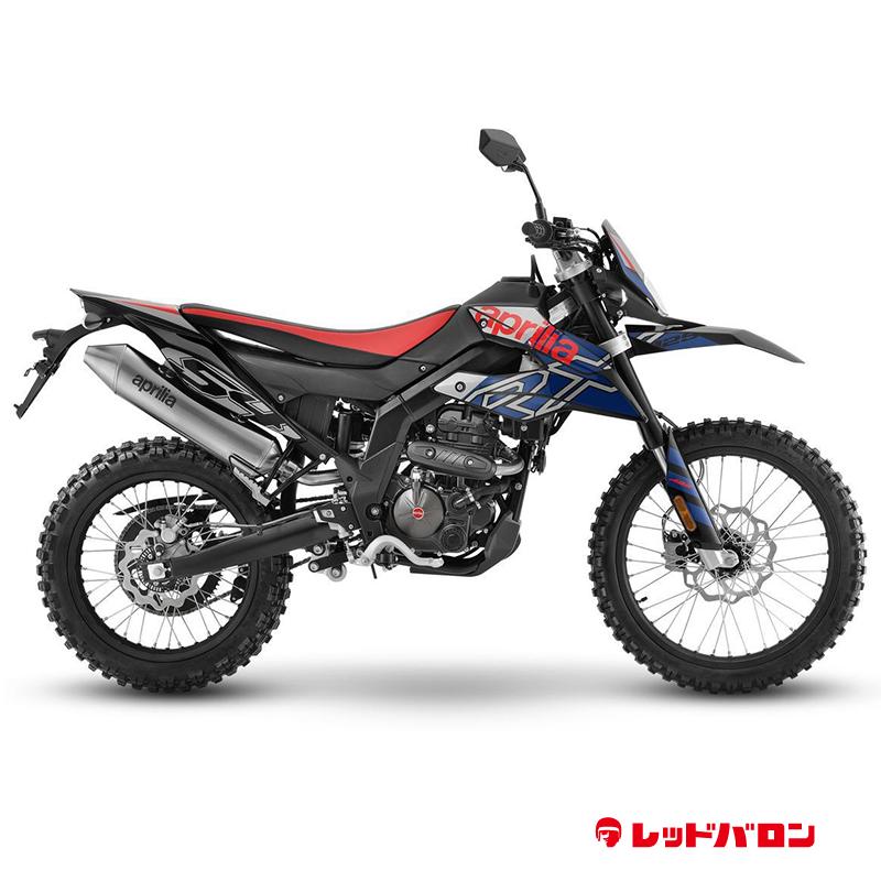 RX125 (’22)
