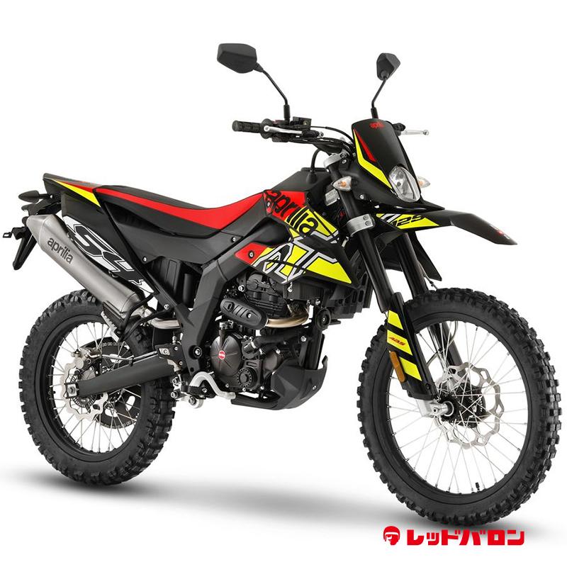 RX125 (’23)