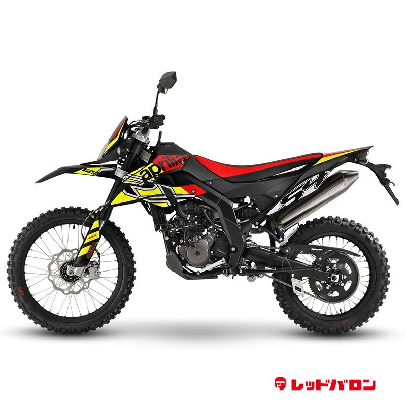 RX125 (’23)