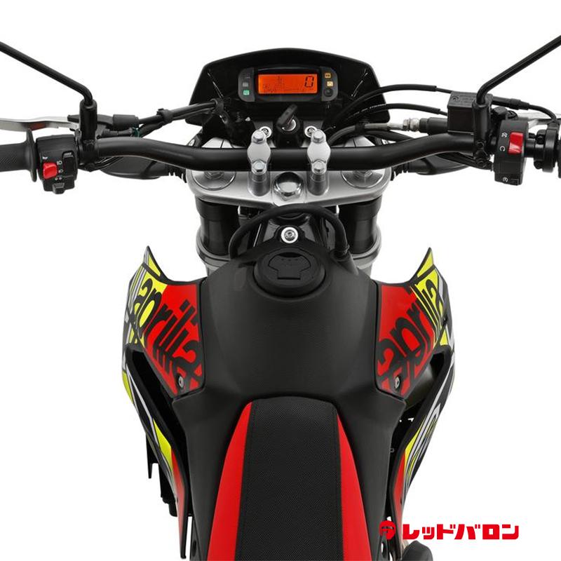 RX125 (’23)