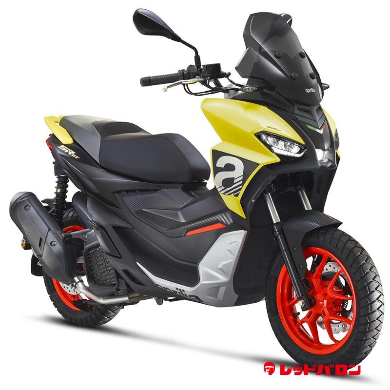 SR GT 125 Sport (’22)