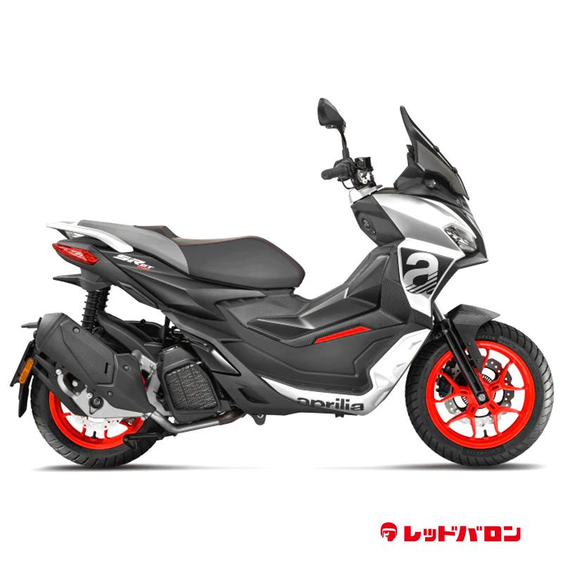 SR GT 125 Sport (’22)