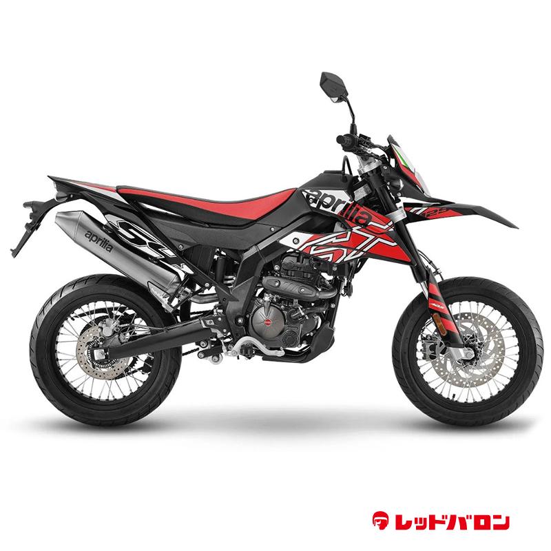 SX125 (’22)