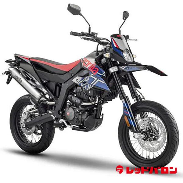 SX125 (’22)