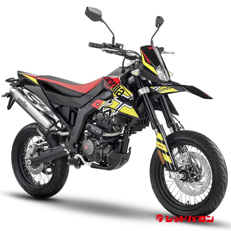 SX125 (’22)