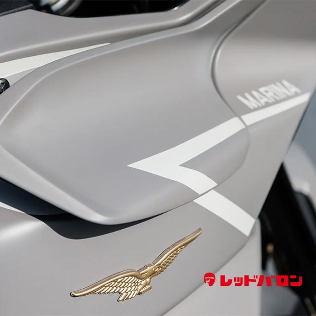 V100 Mandello Aviazione Navale (’23)