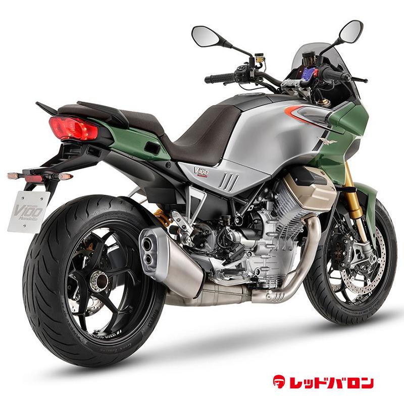 V100 Mandello S (’23)