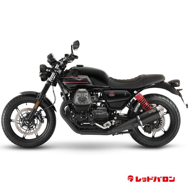 V7 Stone Special Edition (’23)