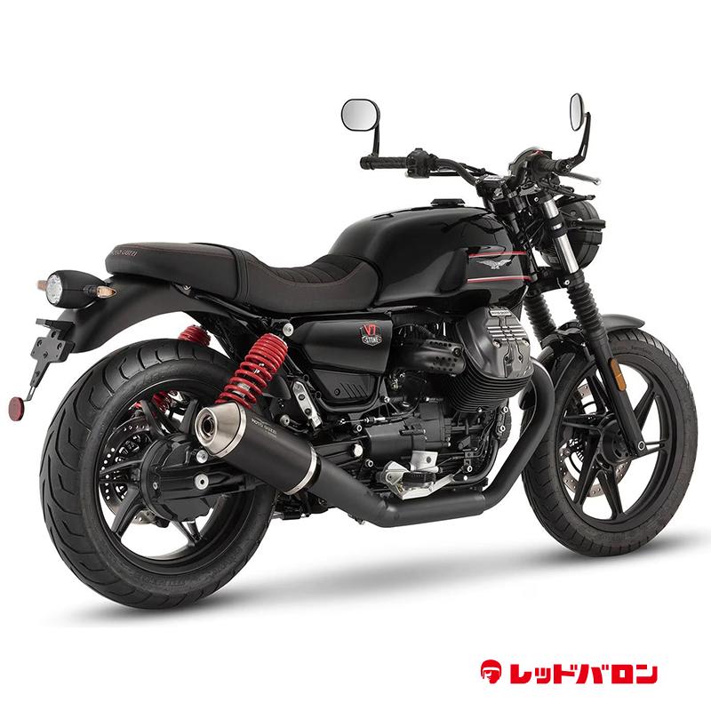 V7 Stone Special Edition (’23)