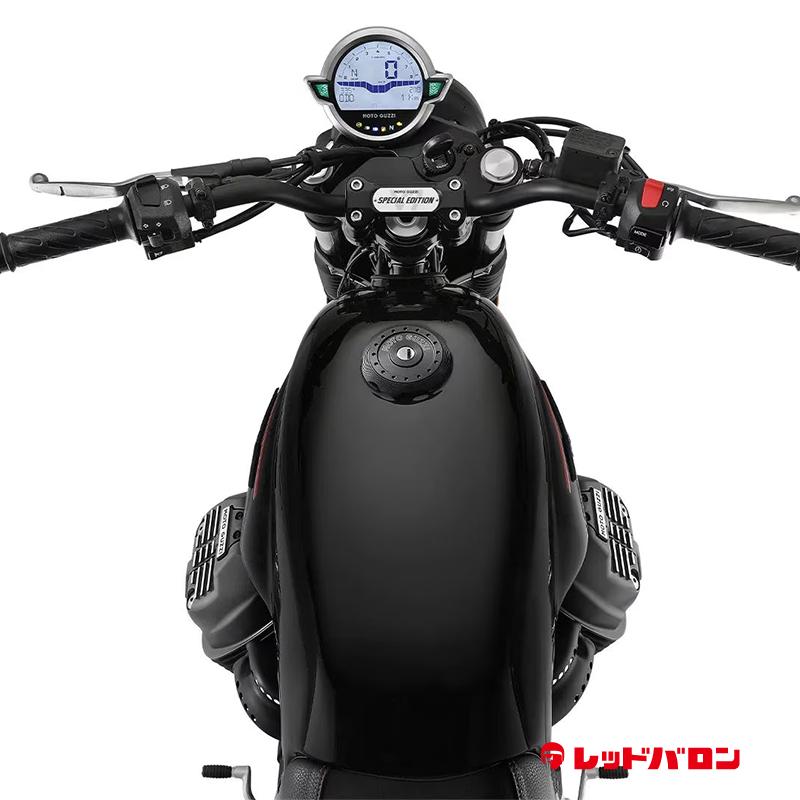 V7 Stone Special Edition (’23)