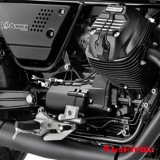 V9 Bobber (’21)