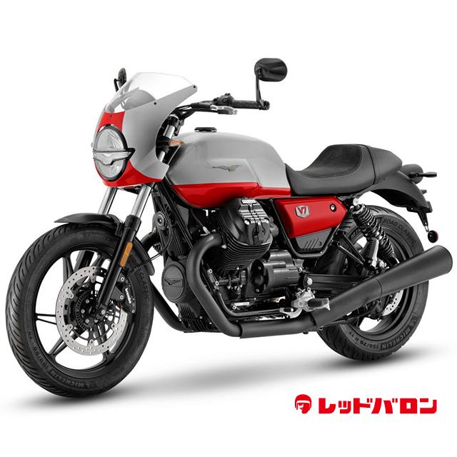 V7 Stone Corsa (’24)