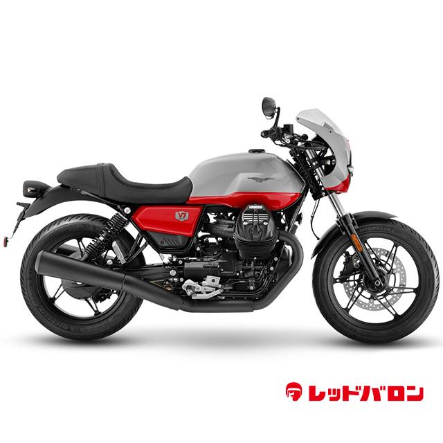 V7 Stone Corsa (’24)