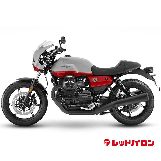 V7 Stone Corsa (’24)