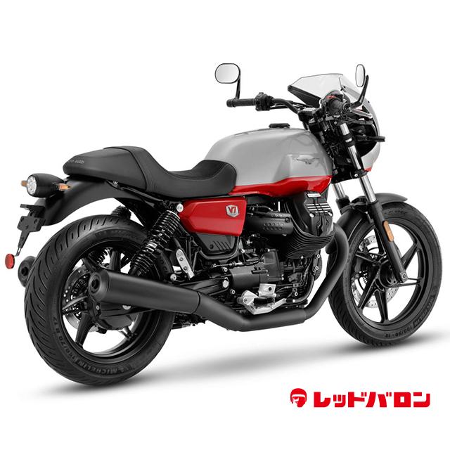 V7 Stone Corsa (’24)