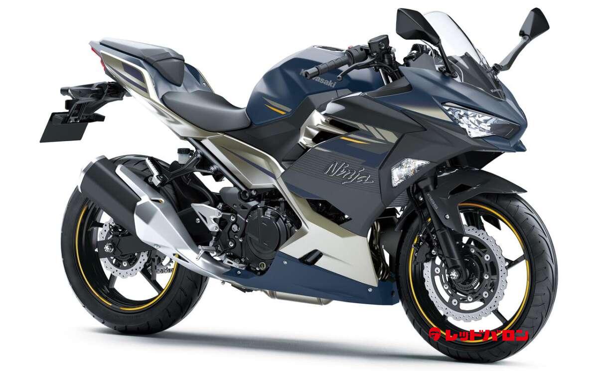 ニンジャ２５０