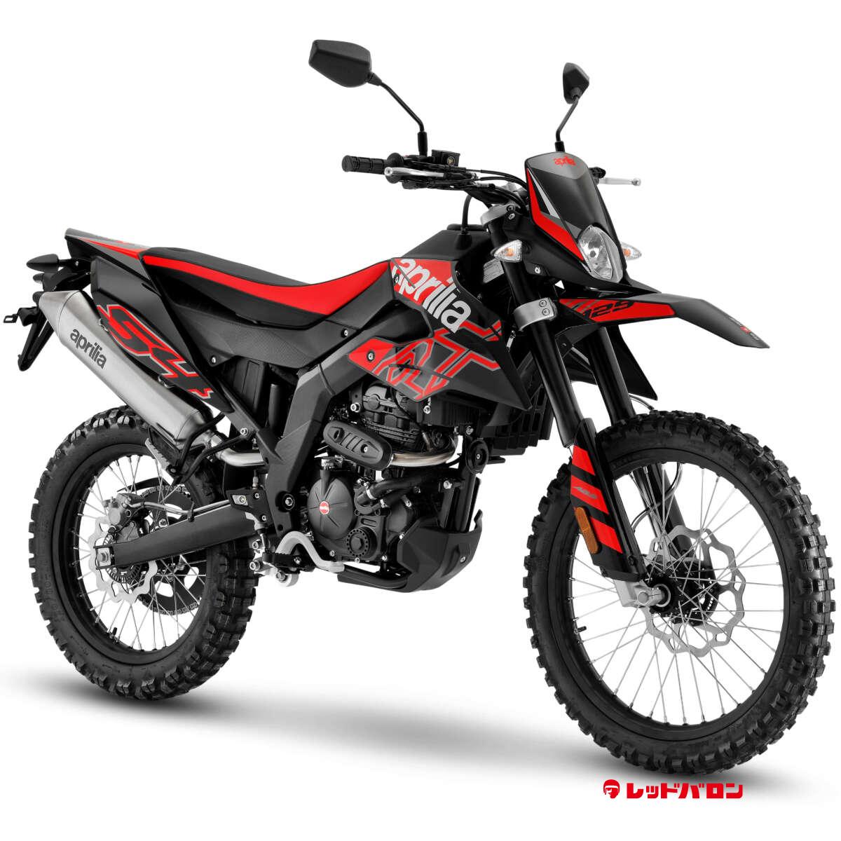 RX125 (’24)