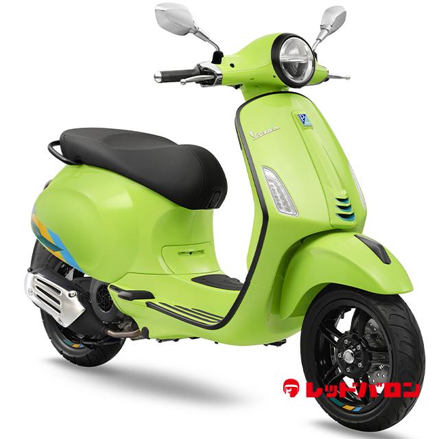 Primavera S 150 (’24)