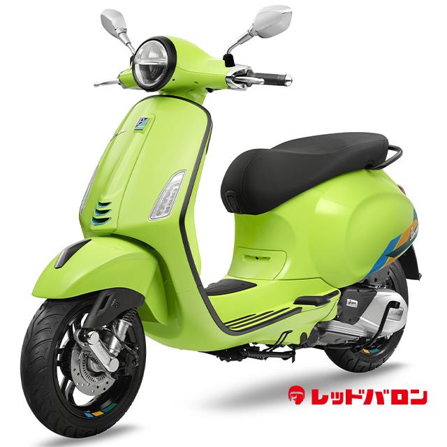 Primavera S 150 (’24)