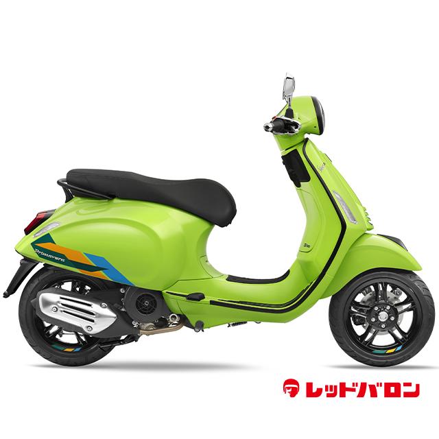 Primavera S 150 (’24)