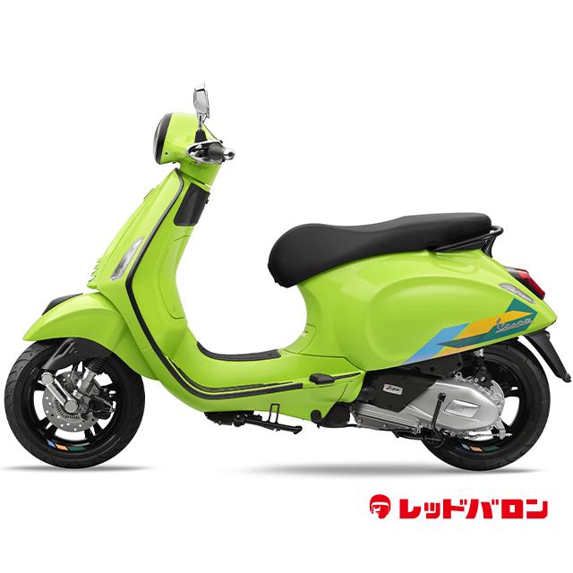 Primavera S 150 (’24)