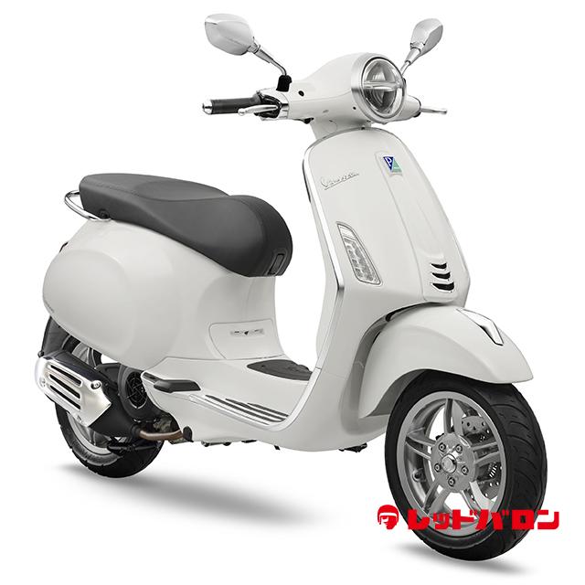 Primavera 125 (’24)