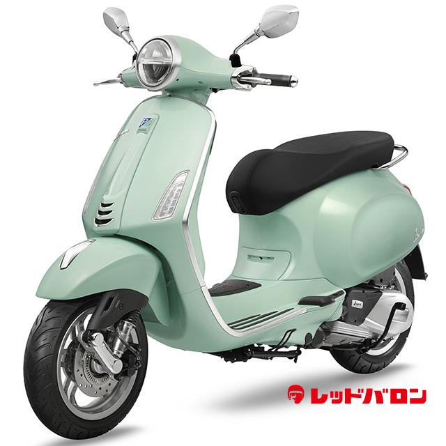 Primavera 125 (’24)