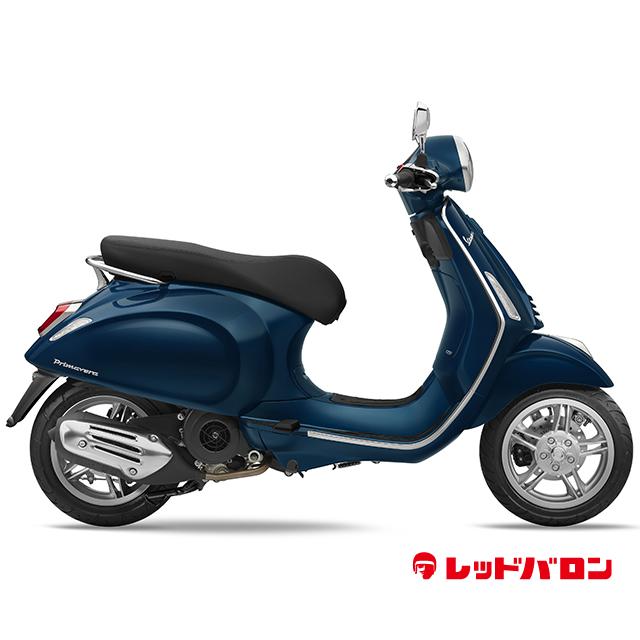 Primavera 125 (’24)