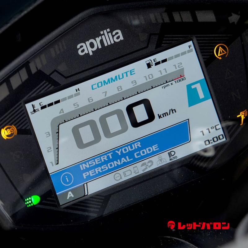 Tuono 660 Factory (’22)