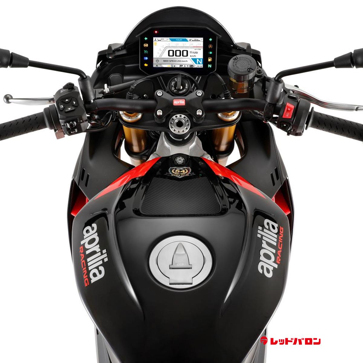 Tuono V4 Factory (’21)