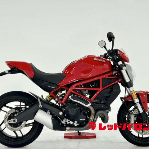 RF900R - レッドバロン公式