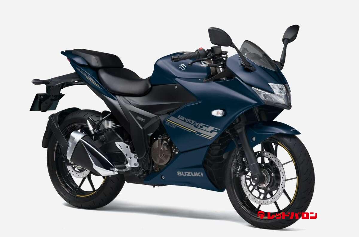 ジクサーＳＦ２５０