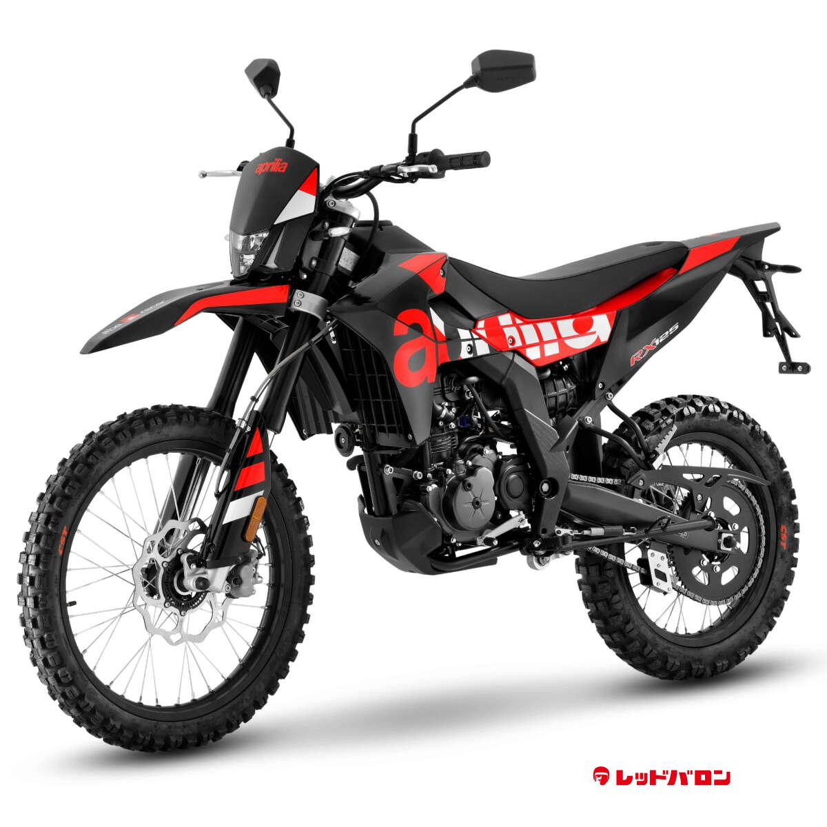RX125 (’25)