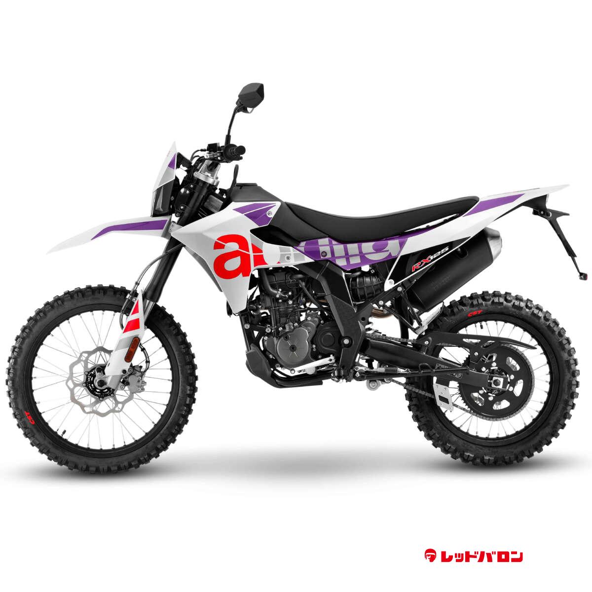 RX125 (’25)