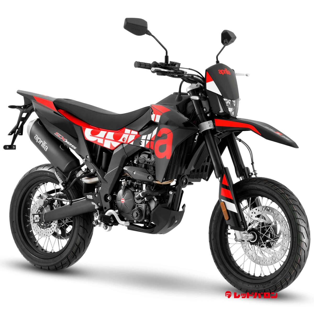 SX125 (’25)