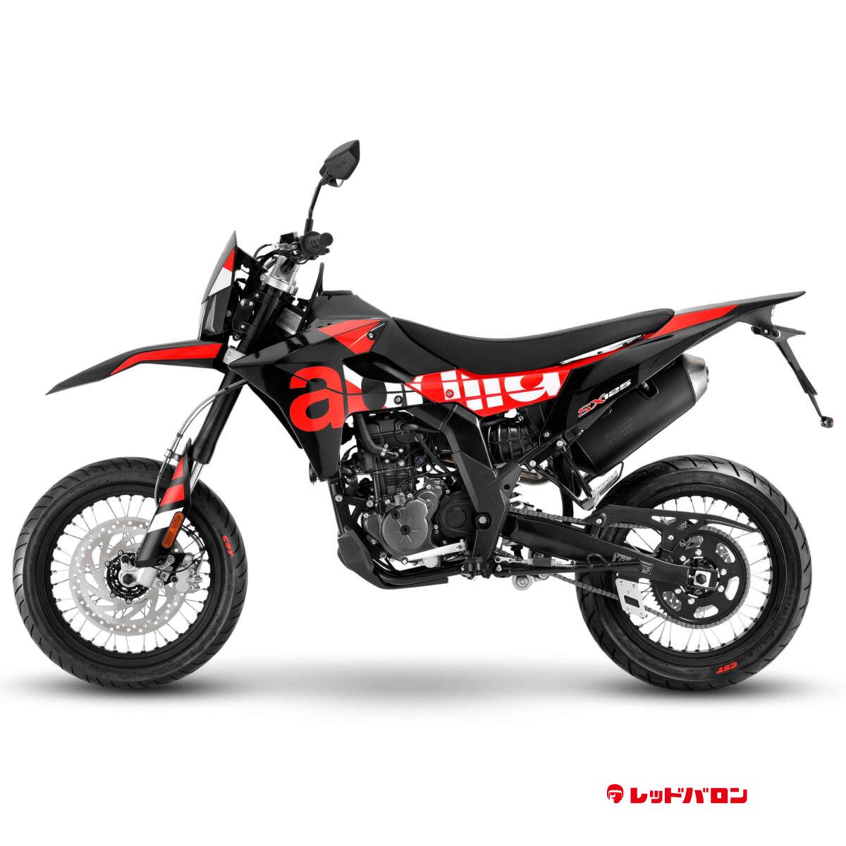 SX125 (’25)