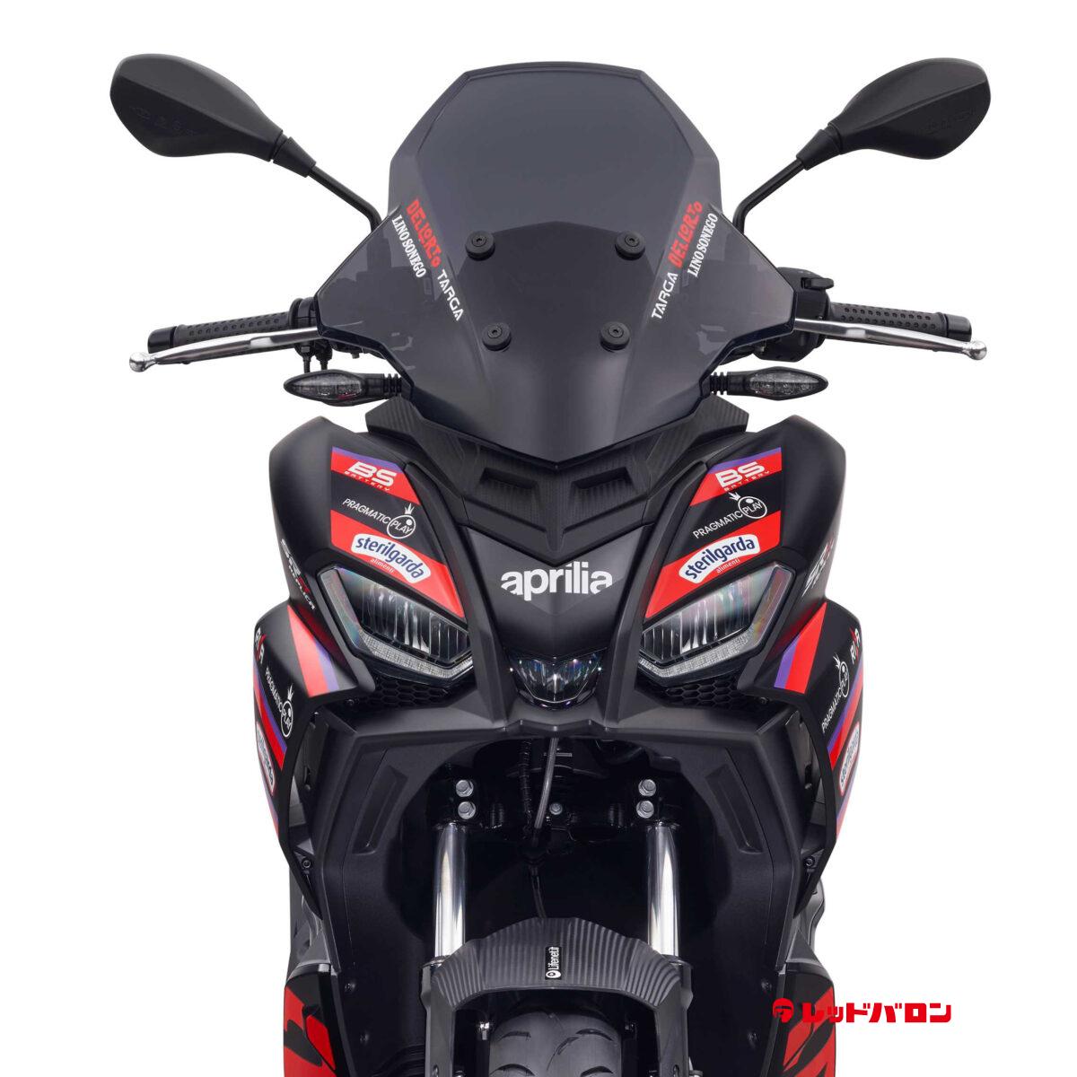 SR GT 200 Replica (’25)