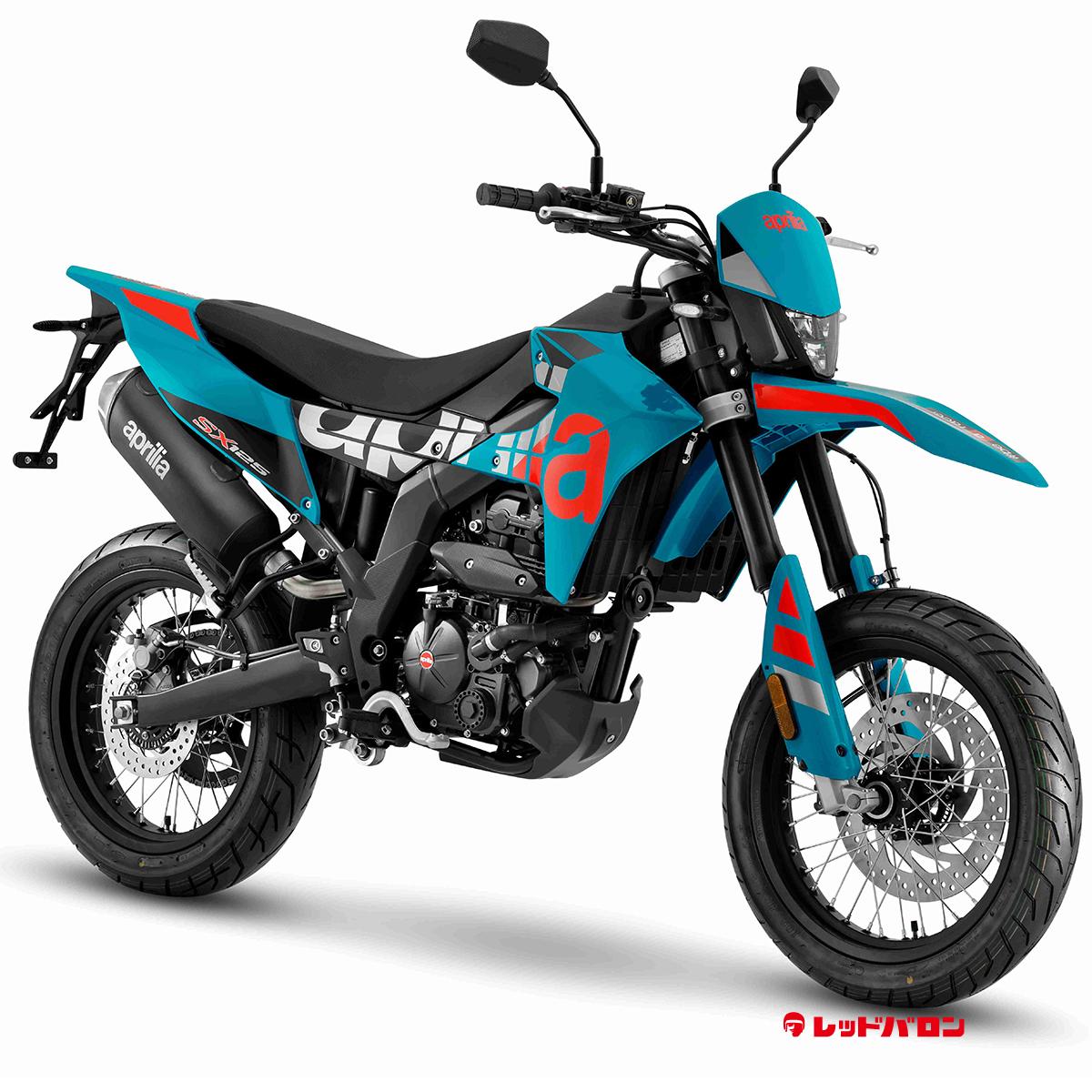 SX125 ('26) - レッドバロン公式