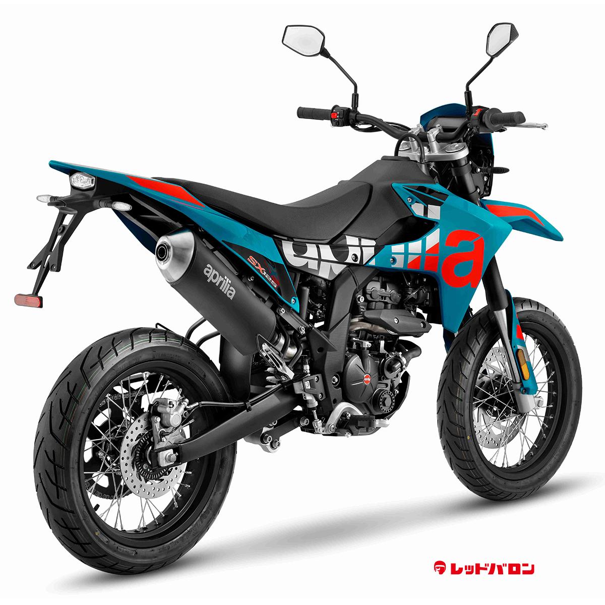 SX125 (’26)