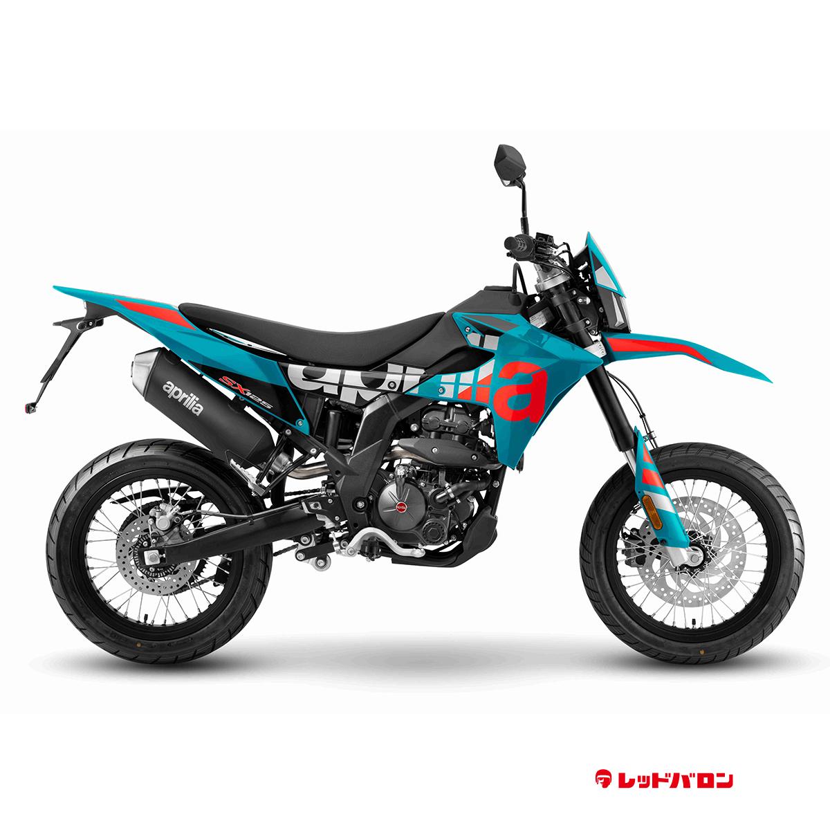 SX125 ('26) - レッドバロン公式