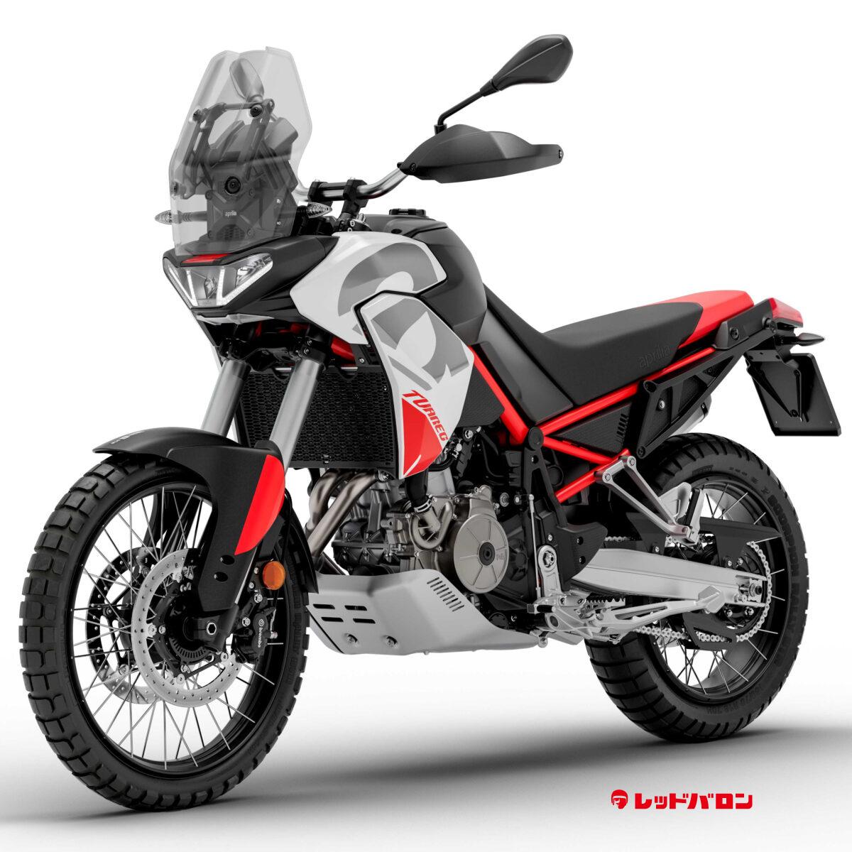 Tuareg 660 (’25)