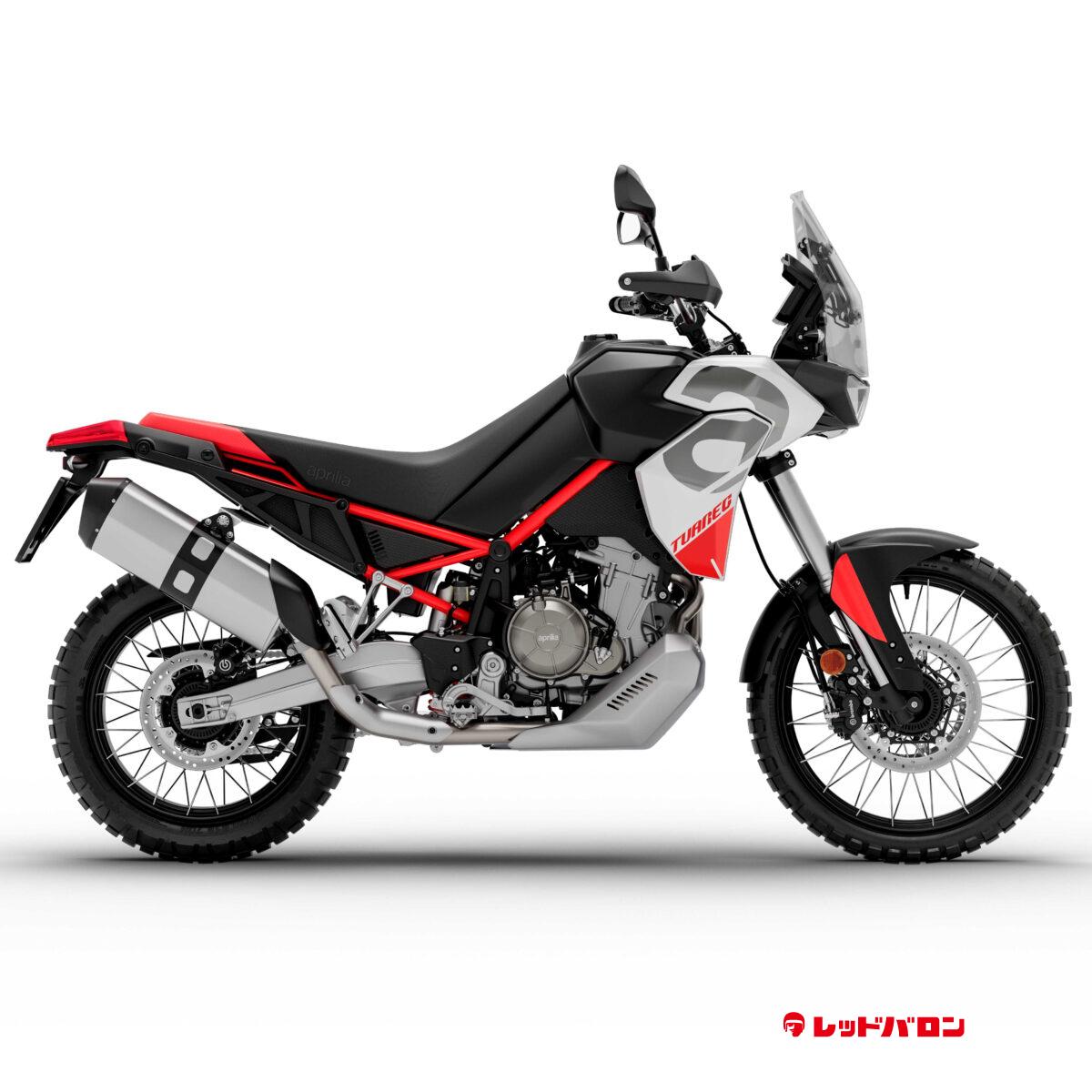 Tuareg 660 (’25)