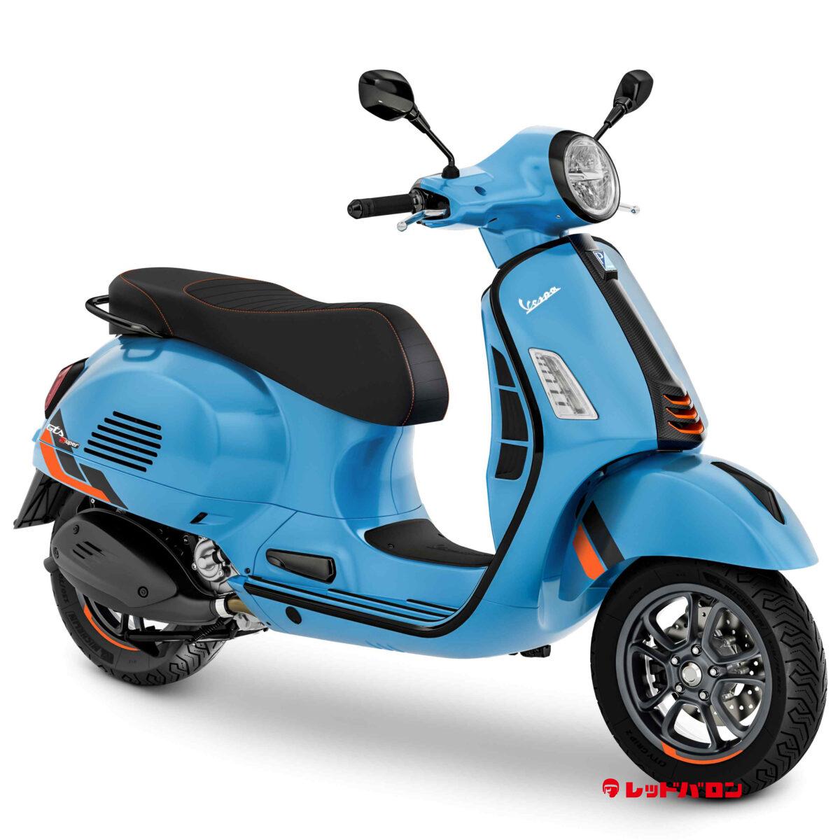 GTS300 Super Sport (’25)