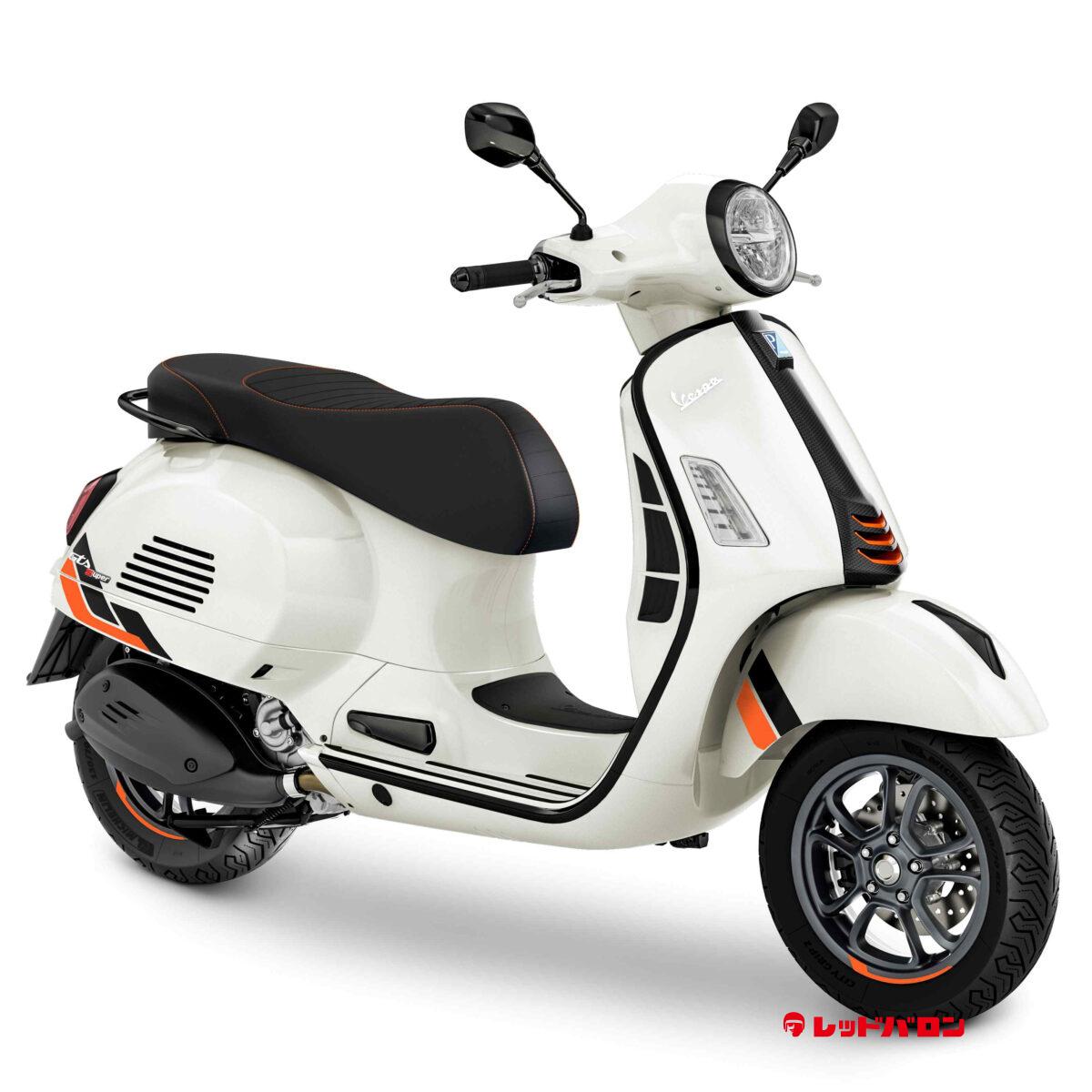 GTS300 Super Sport (’25)